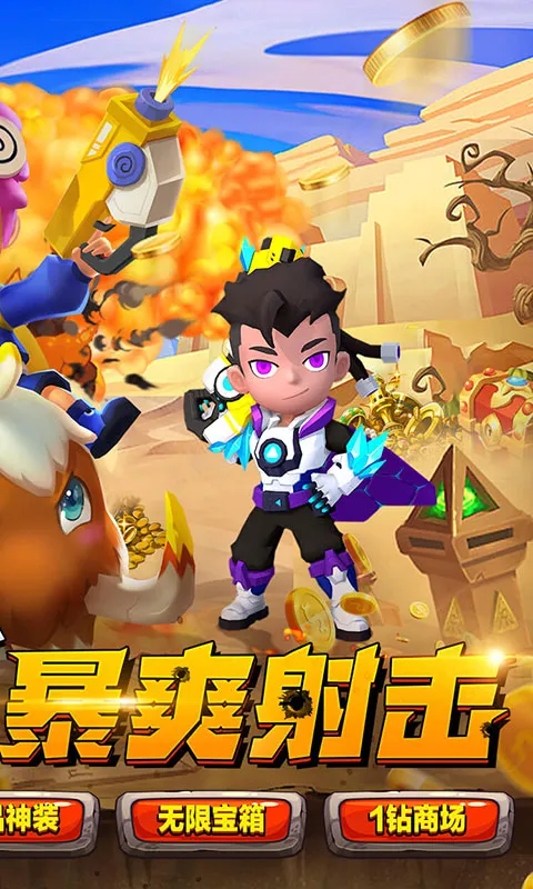 �����ж������ֻ���v1.0.8 ��Ѱ��ͼ0