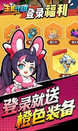 �����ж������ֻ���v1.0.8 ��Ѱ��ͼ2