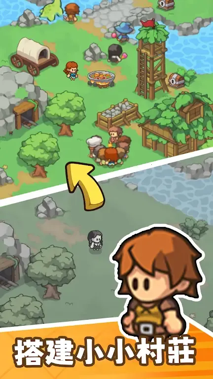 ���㲿��v1.3 �ֻ����ͼ2