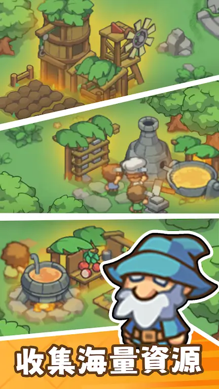 ���㲿��v1.3 �ֻ����ͼ3