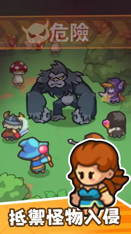 ���㲿��v1.3 �ֻ����ͼ4