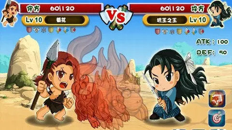 ���㲿��v1.3 �ֻ����ͼ0