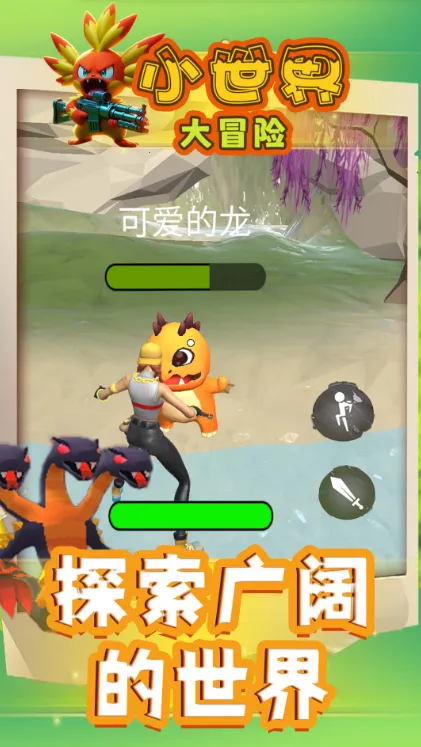 С�����ð�հ�׿���ֻ���v1.0.40 ��Ѱ��ͼ2