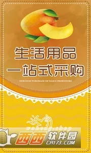 �ֺ������ֻ���v1.0.1 ��Ѱ��ͼ4