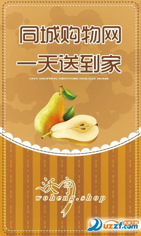 �ֺ������ֻ���v1.0.1 ��Ѱ��ͼ1