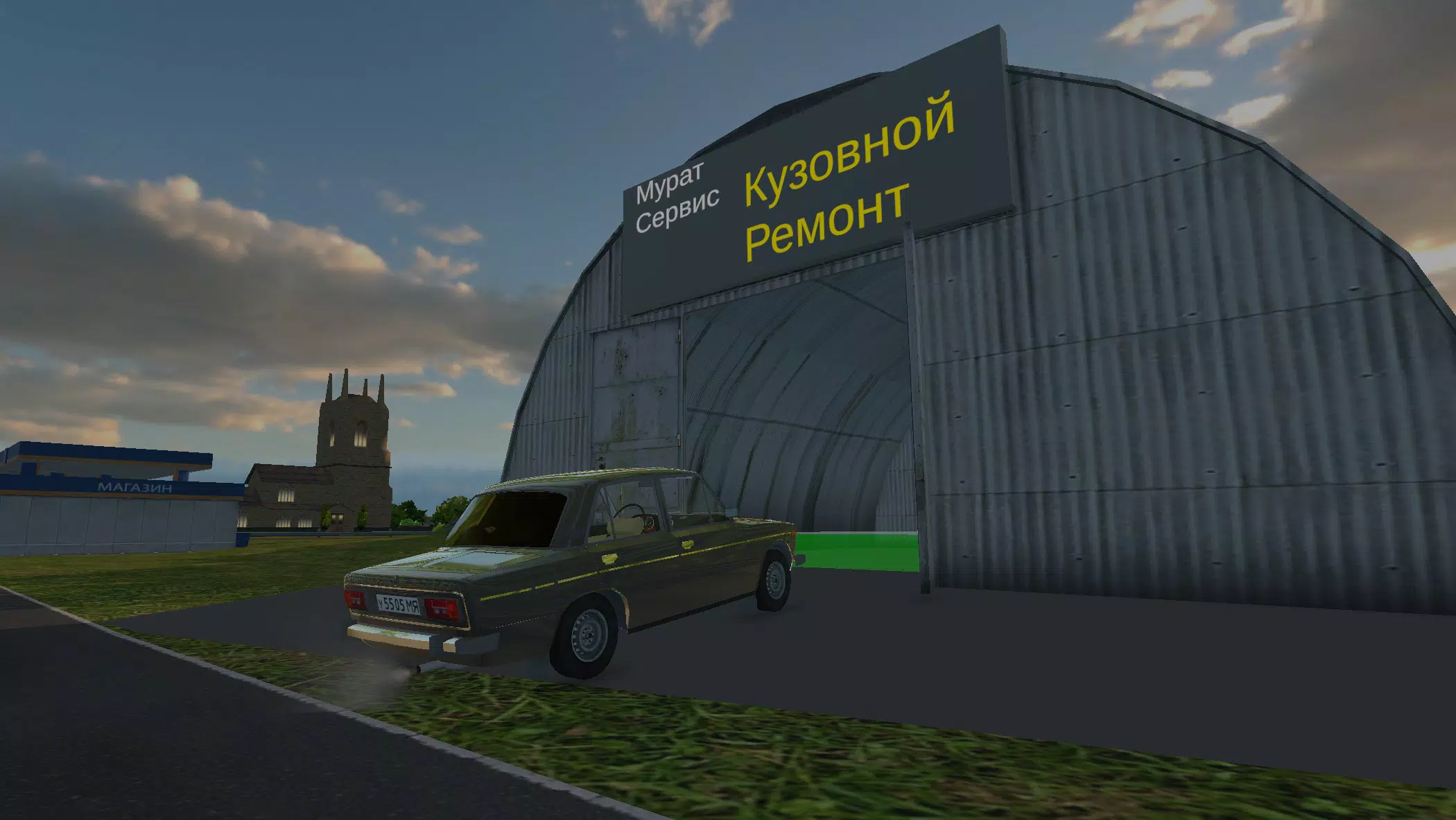 ��ʻ���v2.0.8 �ֻ����ͼ2