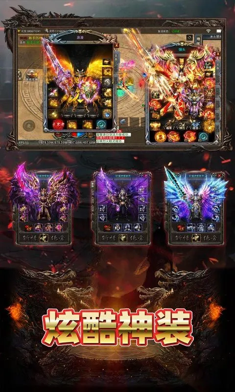 致命狙击v1.0.2 手机版截图0