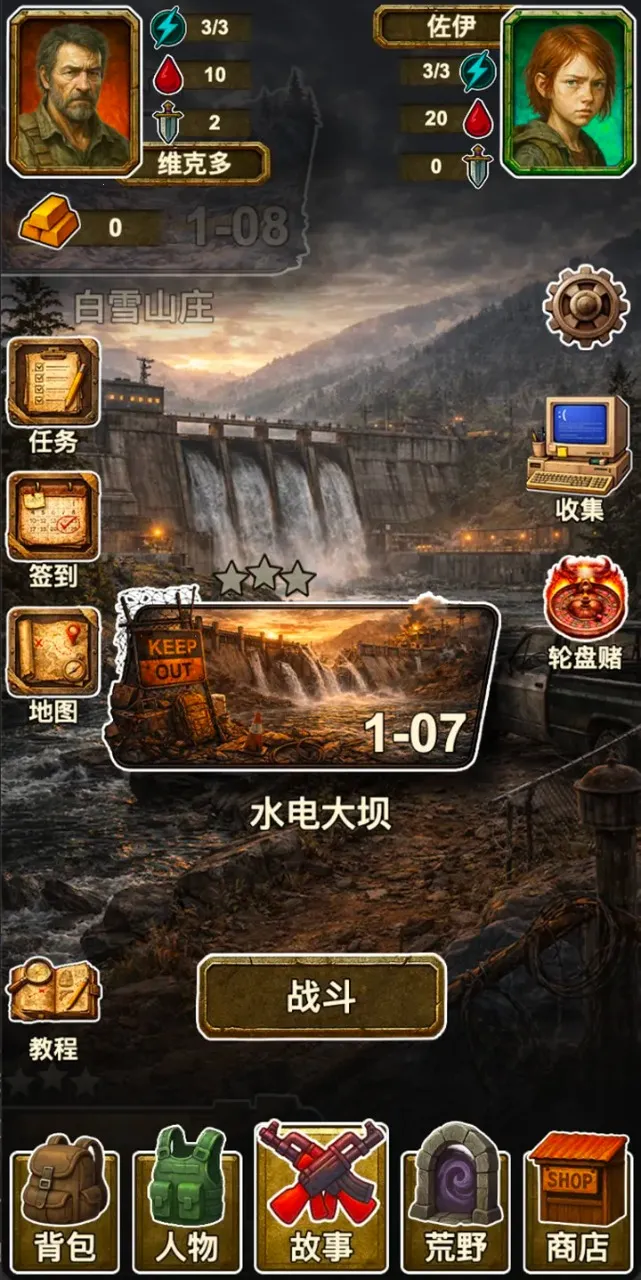 �ֶ���ʾ¼v1.2 ��׿���ͼ0