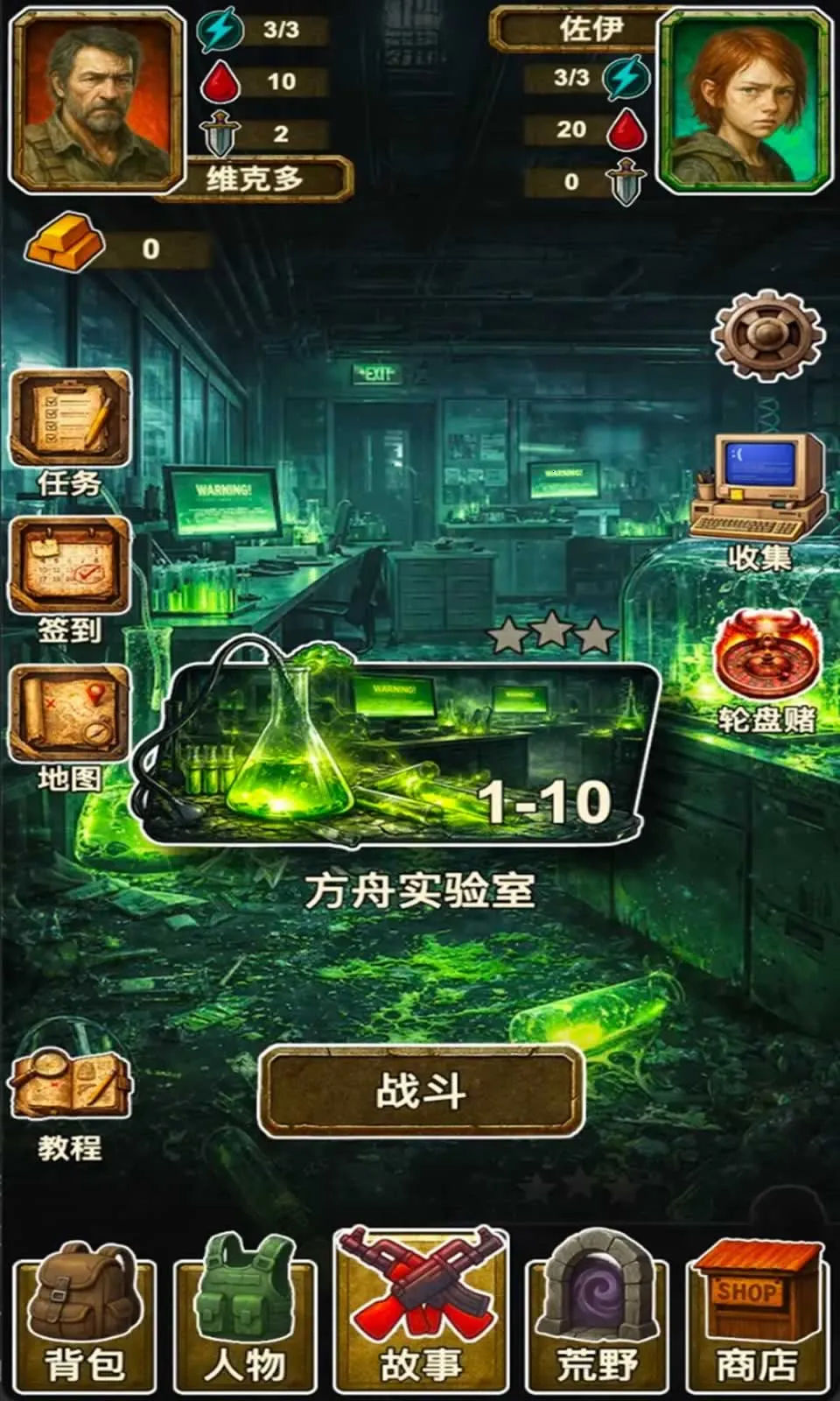 �ֶ���ʾ¼v1.2 ��׿���ͼ1