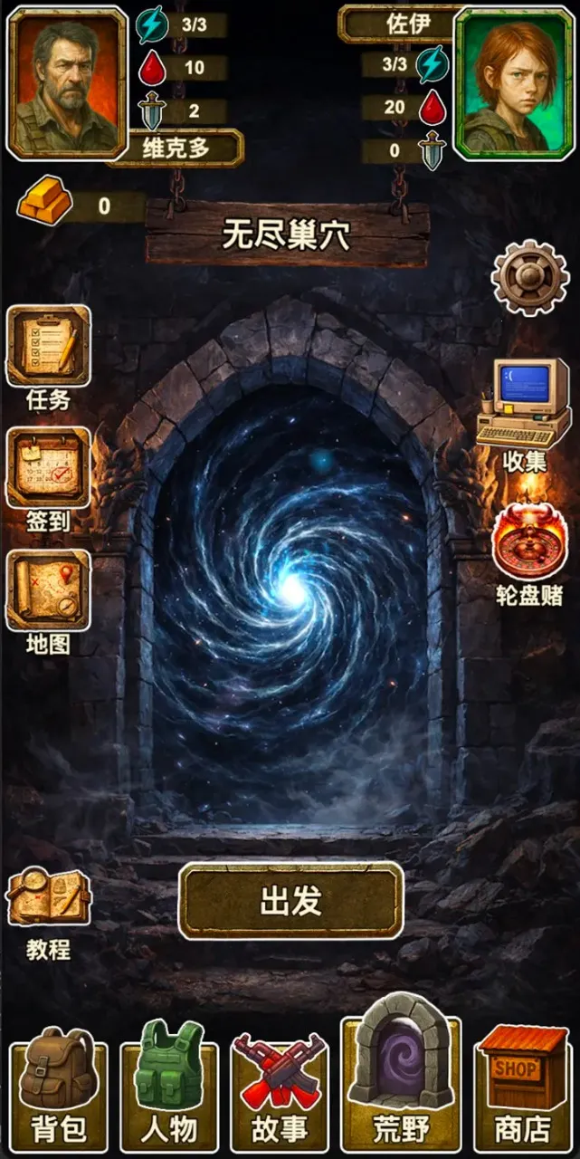 �ֶ���ʾ¼v1.2 ��׿���ͼ4