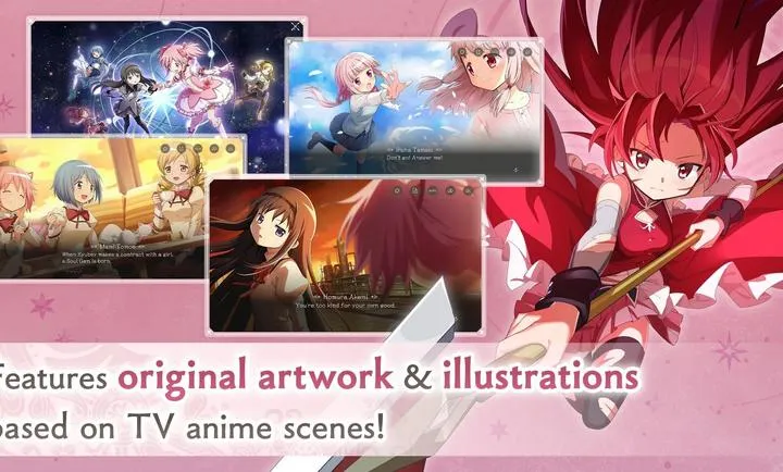 ħ����ŮСԲMagia Exedra�շ�v2.15.1 ��Ѱ��ͼ1