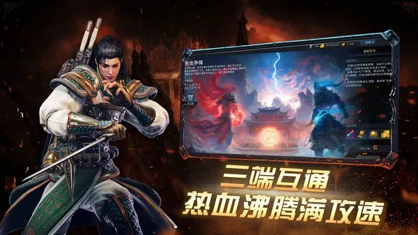 ĺ��˫��v1.72 ��׿���ͼ1