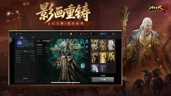 ĺ��˫��v1.72 ��׿���ͼ2