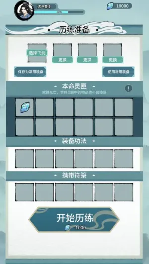 �����Ѵ�2026���°汾