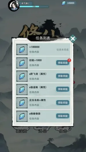 �����Ѵ�2026���°汾