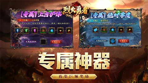 �һ�����2026�ٷ�����v200 �ֻ����ͼ3