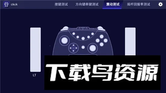 ckck�ֱ�����������ֻ���V1.5.6 �ֻ����ͼ1