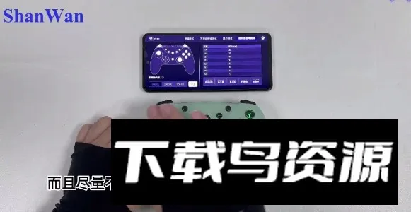 ckck�ֱ�����������ֻ���