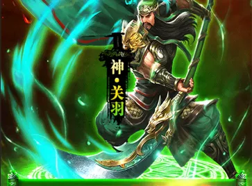 群英之战无限元宝修改器 群英之战无限元宝修改器