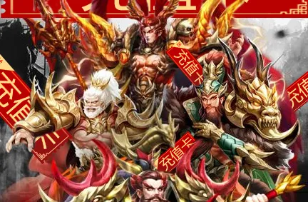 群英之战无限元宝修改器 群英之战无限元宝修改器