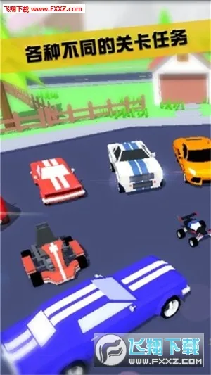 沙雕模拟器下载v1.0.1 免费版截图1