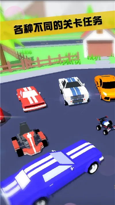 沙雕模拟器下载v1.0.1 免费版截图0