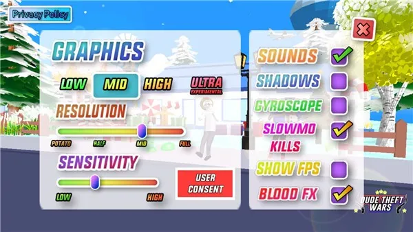 沙雕模拟器下载 沙雕模拟器下载