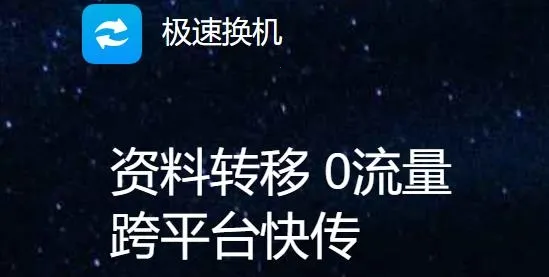 ���ٻ���2026�ٷ�����