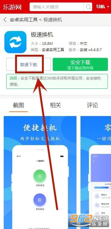 ���ٻ���2026�ٷ�����