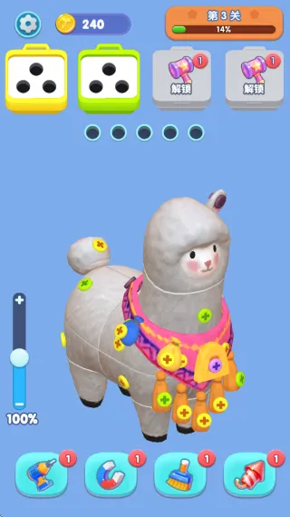 �������v1.00 ��׿���ͼ1