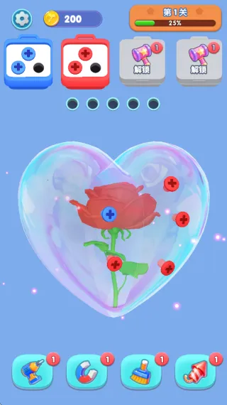 �������v1.00 ��׿���ͼ2