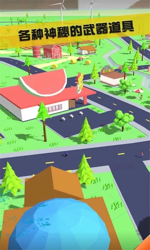 ɳ��ģ���������˵�MODv1.0.1 ��Ѱ��ͼ3