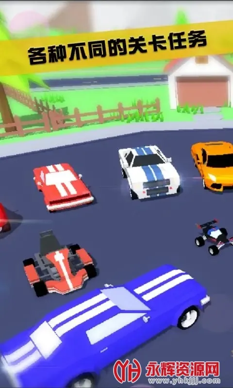 ɳ��ģ���������˵�MODv1.0.1 ��Ѱ��ͼ1