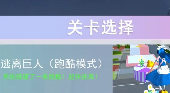 ӣ��У԰�����ܿ�