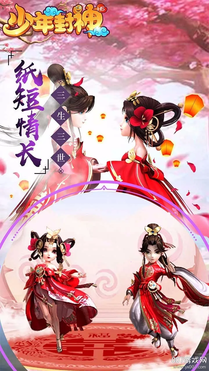 �������v1.0.0 �ֻ����ͼ1