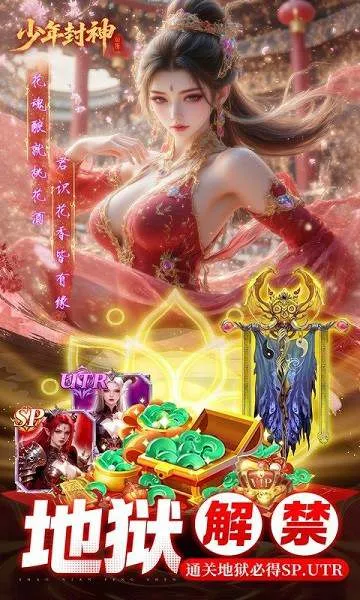 �������v1.0.0 �ֻ����ͼ3