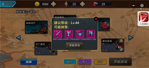 ��ʿ����������Դ��