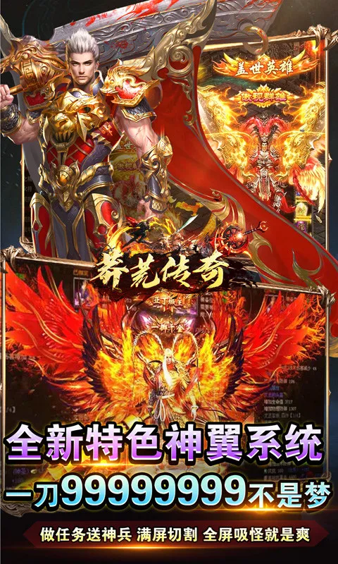 ç�Ĵ��氲׿���ֻ���v1.0.2 �ֻ����ͼ0