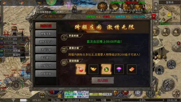 ç�Ĵ��氲׿���ֻ���