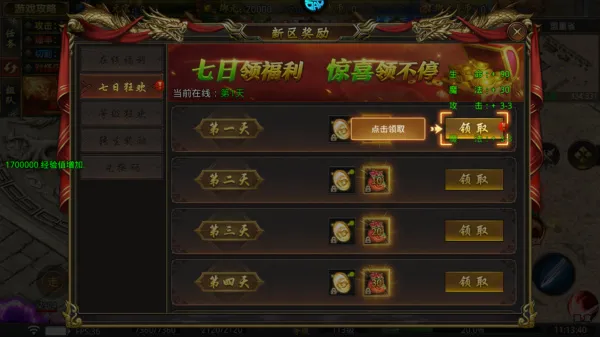 ç�Ĵ��氲׿���ֻ���