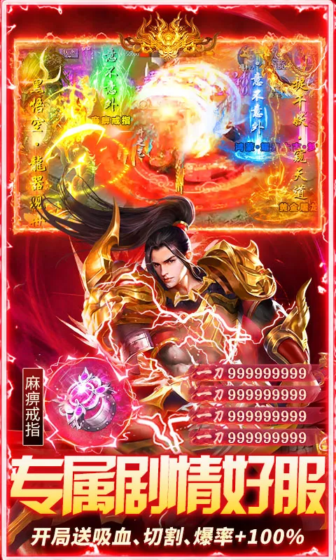 ç�Ĵ��氲׿���ֻ���v1.0.2 �ֻ����ͼ4