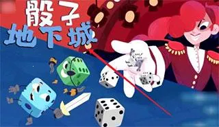 ���ӵ��³��ֻ�������