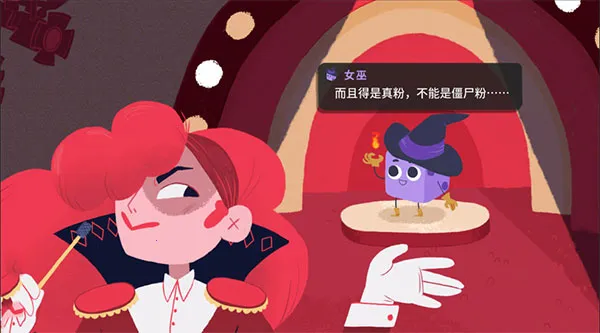 ���ӵ��³��ֻ�������