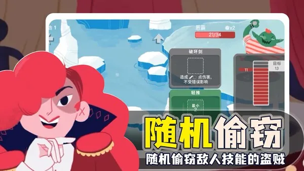 ���ӵ��³��ֻ�������v1.12.0 �ֻ����ͼ2