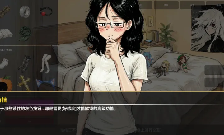 ����BondOrange�����ֻ���v1.0.0 ��Ѱ��ͼ1