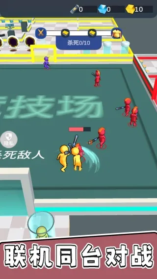 暴走小兵大乱斗v2.0.0 官方正版截图1