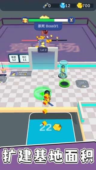 暴走小兵大乱斗v2.0.0 官方正版截图2