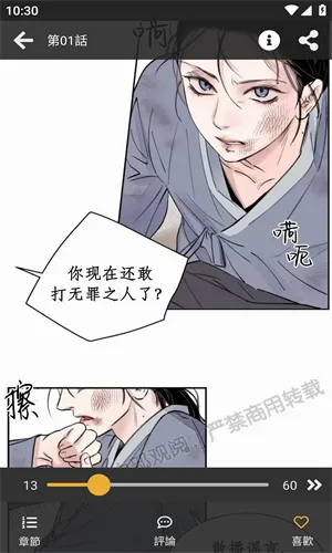 ���㸯լ1.1.0���°氲װ��v1.26 �ֻ����ͼ0