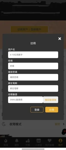 ���㸯լ1.1.0���°氲װ��