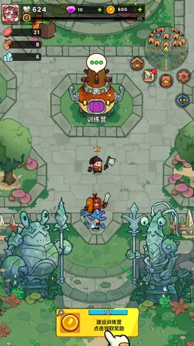 史小坑的黑暗料理安卓版手机版 史小坑的黑暗料理安卓版手机版